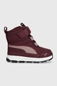 Puma buty zimowe dziecięce Evolve Boot AC+ Inf ocieplane bordowy 392646