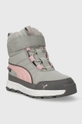 Детские сапоги Puma Evolve Boot Puretex AC+PS серый