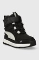 Детские сапоги Puma Evolve Boot Puretex AC+PS 392649 чёрный AW23