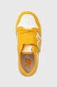New Balance gyerek sportcipő PHB480WA sárga PHB480WA