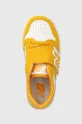żółty New Balance sneakersy dziecięce PHB480WA
