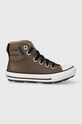 Converse tenisi copii textil maro A04812C