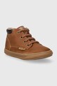 Дитячі шкіряні туфлі Shoo Pom P4BHCE04R2 коричневий AW23