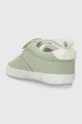 πράσινο Βρεφικά παπούτσια zippy