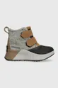beige Sorel scarpe invernali bambini CHILDRENS OUT N ABOUT™ CLASSIC WP Bambini