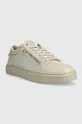 Calvin Klein sneakersy LOW TOP LACE UP W/ZI beżowy