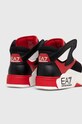 Обувки Маратонки EA7 Emporio Armani X8Z039.XK331.S915 многоцветен