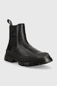 Kožne gležnjače Karl Lagerfeld TREKKA MENS KL25243.000 crna AW23