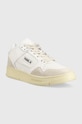 Karl Lagerfeld sportcipő KREW KL53030.011 fehér AW23