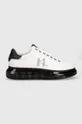 λευκό Δερμάτινα αθλητικά παπούτσια Karl Lagerfeld KAPRI KUSHION Ανδρικά