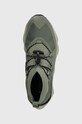 Черевики Columbia Facet 75 Alpha Outdry зелений 2044241
