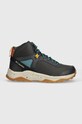 Columbia buty Trailstorm Ascend Mid WP 2044271 szary SS24