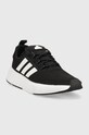 adidas pantofi de alergat Swift Run 23 ID4981 negru AW23