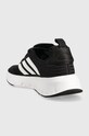 Обувь Обувь для бега adidas Swift Run 23 ID4981 чёрный