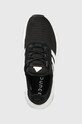Обувь для бега adidas Swift Run 23 чёрный ID4981