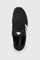чёрный Обувь для бега adidas Swift Run 23