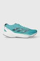 adidas Performance buty do biegania ADIZERO syntetyczny niebieski ID6923