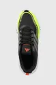 czarny adidas Performance buty do biegania Ultrabounce TR