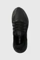 čierna Topánky adidas PLRBOOST