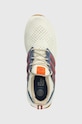 adidas sportcipő ULTRABOOST fehér ID9667