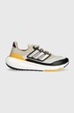 Tenisice za trčanje adidas Performance Ultraboost Light tekstil siva IE1674