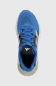 μπλε Παπούτσια για τρέξιμο adidas Performance QUESTAR