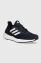 Παπούτσια για τρέξιμο adidas Performance Pureboost 23 σκούρο μπλε