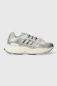 adidas Originals sneakersy OZMILLEN syntetyczny srebrny IF4015