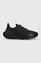adidas Performance buty do biegania Ultraboost Light syntetyczny czarny HP6414