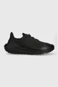 чёрный Обувь для бега adidas Performance Ultraboost Light Мужской