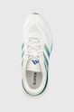 Tenisice za trčanje adidas Performance Supernova 3 bijela HQ1806