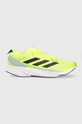 Обувь для бега adidas Performance Adizero SL синтетический зелёный HQ7231