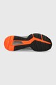 adidas TERREX buty Soulstride HR1180 niebieski