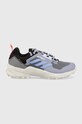 Boty adidas TERREX Swift R3 GTX textilní fialová HR1314