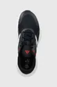 σκούρο μπλε Παπούτσια για τρέξιμο adidas Performance Response