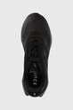Бігові кросівки adidas Heawyn чорний IG2377