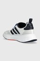 Obuwie adidas buty do biegania Swift Run 23 IG4692 biały