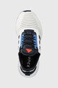 adidas buty do biegania Swift Run 23 biały IG4692