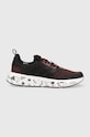 adidas futócipő Swift Run 23 Planet friendly fekete IG4701