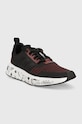 adidas futócipő Swift Run 23 IG4701 fekete AW23