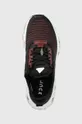 črna Tekaški čevlji adidas Swift Run 23