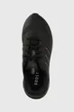 fekete adidas futócipő X_Prlphase PLRPHASE