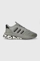 adidas pantofi de alergat X_Plrphase textil gri IG4769