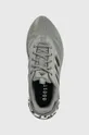 sivá Bežecké topánky adidas X_Plrphase
