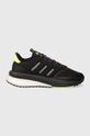 crna Tenisice adidas X_Plrphase PLRPHASE Muški