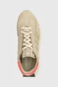 beige adidas Originals sneakers RETROPY