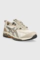 Asics sneakersy GEL-QUANTUM 360 VII 1201A881.201 beżowy AW23