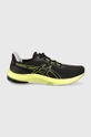 black Asics running shoes Gel-Pulse 14 Men’s