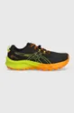 πολύχρωμο Παπούτσια για τρέξιμο Asics Gel-Sonoma 7 Ανδρικά