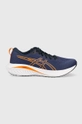 Asics pantofi de alergat Gel-Excite 10 textil bleumarin 1011B600.401